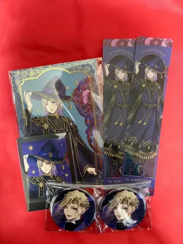 트위스테 빌 캔뱃지 기숙사복 블루 벌스데이