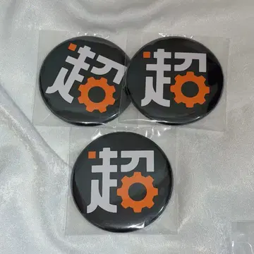 초학생 reverb 랜덤 복권 캔뱃지 로고