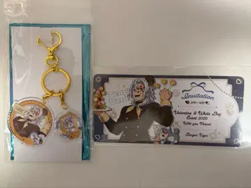 귀멸의 칼날 ufotable 발렌타인 & 화이트데이