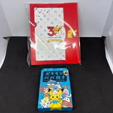 포켓몬 씰북 & 바바누키 세트
