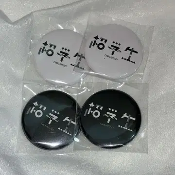 초학생 음욕의 가을 랜덤 복권 캔뱃지 로고