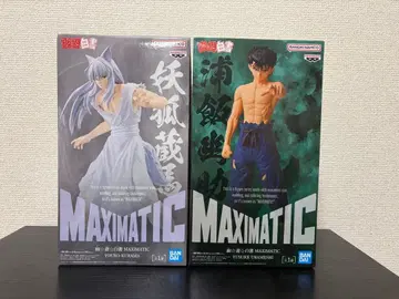 유유백서 우라이 유스케 요호 쿠라마 피규어