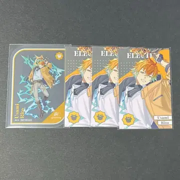 니지산지 8주년 메탈 카드 클리어 카드 카드 우사미 리토