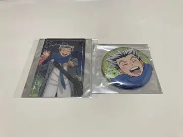 [ 익명 배송 ] 하이큐!! 요코하마 코스모 월드 보쿠토 코타로 2세트