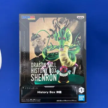 드래곤볼 신룡 History Box 피규어 (새상품 미개봉)