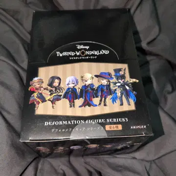 트위스테 SD 피규어 시리즈 3 미개봉 BOX 빌 샤넬, 잠일 타이거