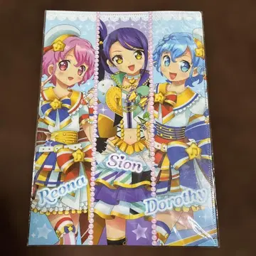 프리파라 클리어 파일 레오나 시온 도로시 드레싱 파르페 초귀중