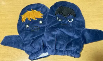 하이큐 모후모후 장갑 카라스노 고교 히나타 카게야마 장갑 미튼