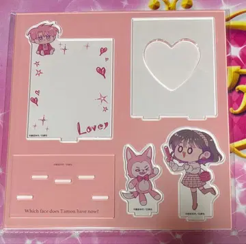 타몬군 지금 어느 쪽!? 15권 애니메이트 혜택 아크릴 스탠드 2