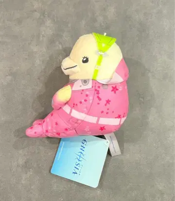 그노시아 봉제 인형 Vol.2 진로우 오토메