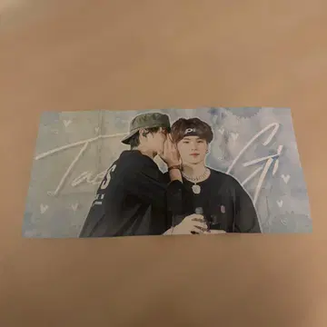 BTS 슈가 뷔 슬로건