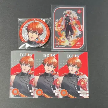 니지산지 8주년 메탈 카드 캔뱃지 클리어 카드 키타미 유세이