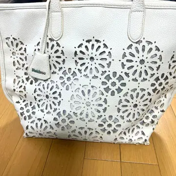 백 레이드 로크