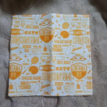 은혼 진선조 미니 타월