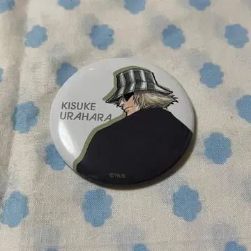 [ BLEACH ] EX. 원화전 캔뱃지 [ 우라하라 키스케 ]