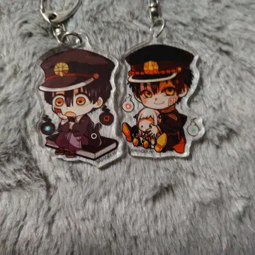 지박소년 하나코 군 츠카사 & 아마네 (하나코 군) 키링