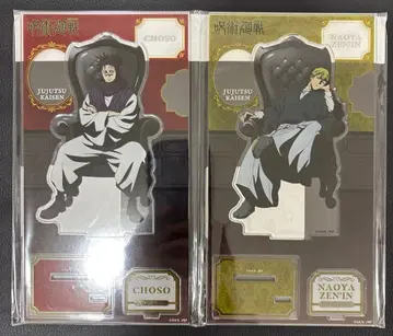 주술회전 PLAZA Chair:Black 쵸소우 나나미 아크릴 스탠드