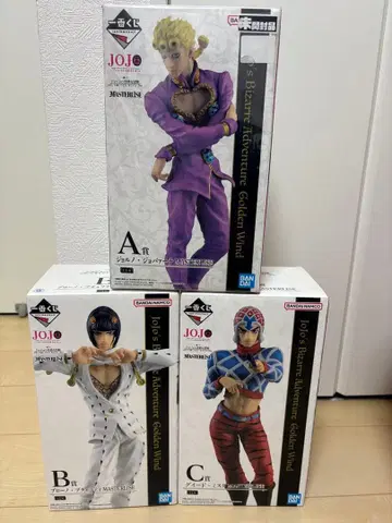 제일복권 죠죠의 기묘한 모험 GOLDEN WIND A상 B상 C상