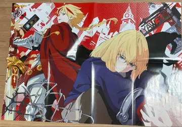 fate strange fake 리처드 1세 세이버 아야카 포스터