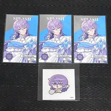 호시미치 쇼 8주년 니지산지 폴라로이드 스티커