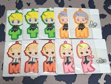 도쿄 리벤저스 성야의 푸치결전 G상 러버 키링 타케미치 마이키