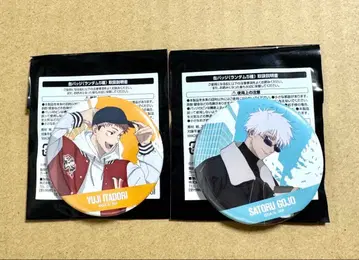 주술회전 카페 2024 시부야 사건 고죠 사토루 이타도리 유우지 2세트