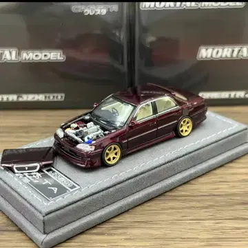 Mortal Model Cresta JZX100 1/64