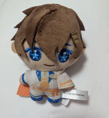 스타폴라 쿠니 마스코트 키링 봉제 인형