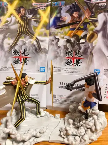 원피스 전광절경 황원숭이 (볼사리노) & 루피 피규어