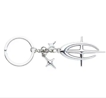 King Gnu CEN+RAL C+ EMBLEM KEY CHAIN 미개봉