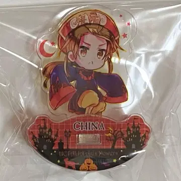 헤타리아 world stars 유랏토 아크릴 스탠드 중국 원작 그림