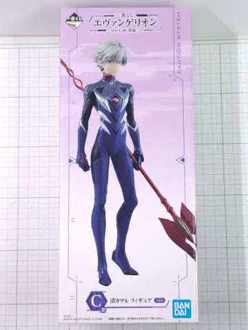 나기사 카오루 제일복권 에반게리온~Mark.06, 강림!~ C상