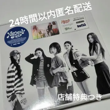 NewJeans How Sweet 특전 트레이딩 카드 스티커 aladin