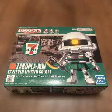 자쿠프라 군 세븐일레븐 한정 컬러