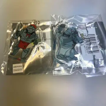 강철의 연금술사 하가렌 프린세스 카페 아크릴 키링 알