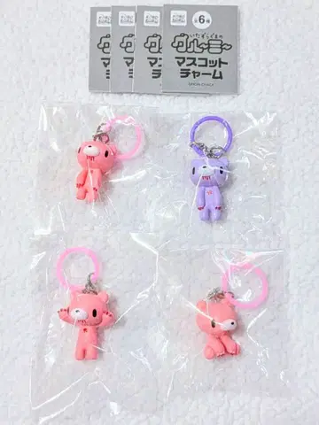 장난꾸러기 곰 그루미 마스코트 참 4종 세트