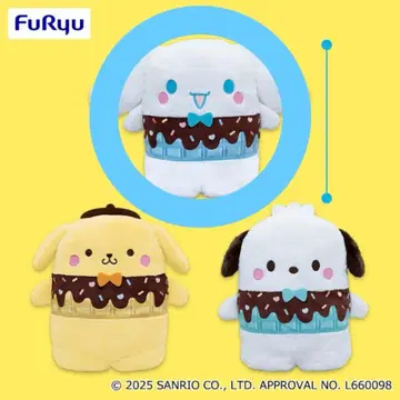 산리오 나란히 도미 프렌즈 봉제 인형 시나모롤