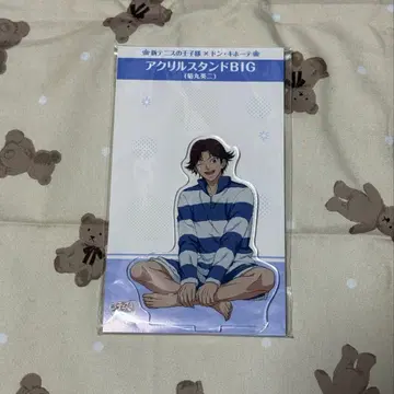 키쿠마루 에이지 돈키호테 BIG 아크릴 스탠드