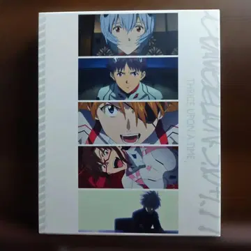 신 에반게리온 극장판 EVANGELION:3.0+1.11