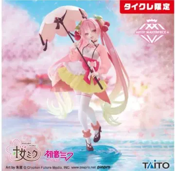 타이클레 한정판) AMP+ 사쿠라 미쿠 벚꽃 드레스 ver