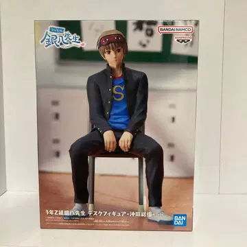 3학년 Z반 긴파치 선생님 데스크 피규어 - 오키타 소고 -