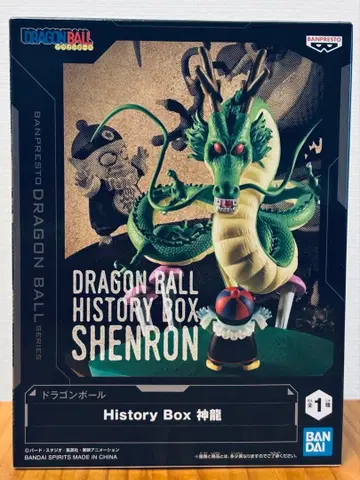 드래곤볼 신룡 피규어