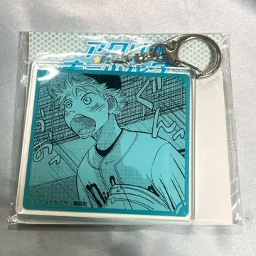 오오후리 eeo 복권 아크릴 키링 미하시