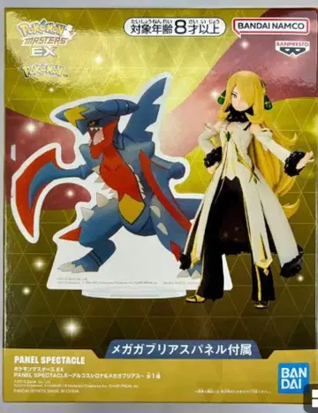 포켓몬 마스터즈EX 패널 스펙타클 시로나 가브리아스