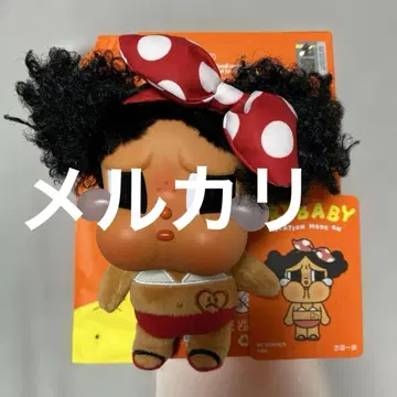 미사용 POP MART CRYBABY VACATION MODE ON