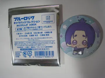 블루 록 2기 캐릭터 배지 컬렉션 미니 피엔즈 A 캔뱃지 미카게 레오