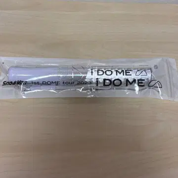 SnowMan 1st DOME tour 2023 응원봉