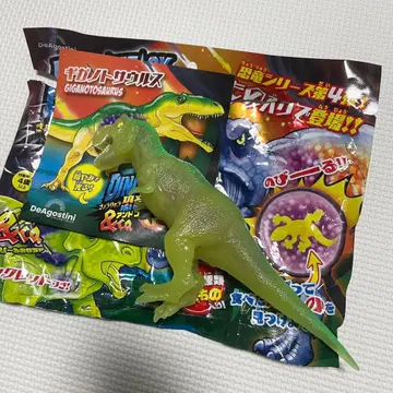 데아고스티니 공룡 어택 안도코 기가노토사우루스