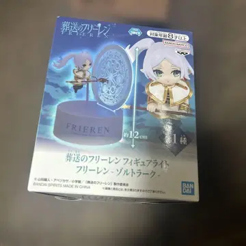 장송의 프리렌 피규어 라이트 프리렌 -졸트라크-