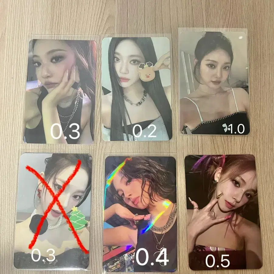 Aespa Karina Supernova Album Photocard | Bunjang Global